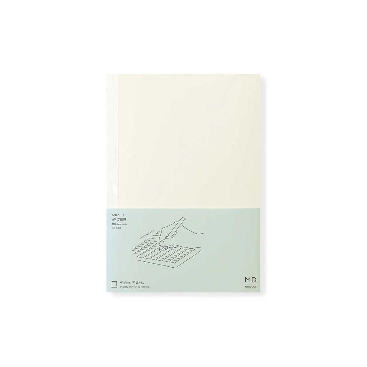MD Notebook A5- Grid