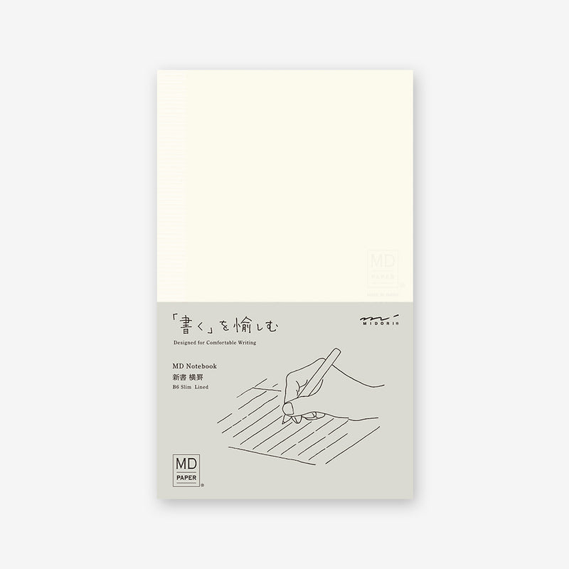MD B6 Slim Lined Notebook