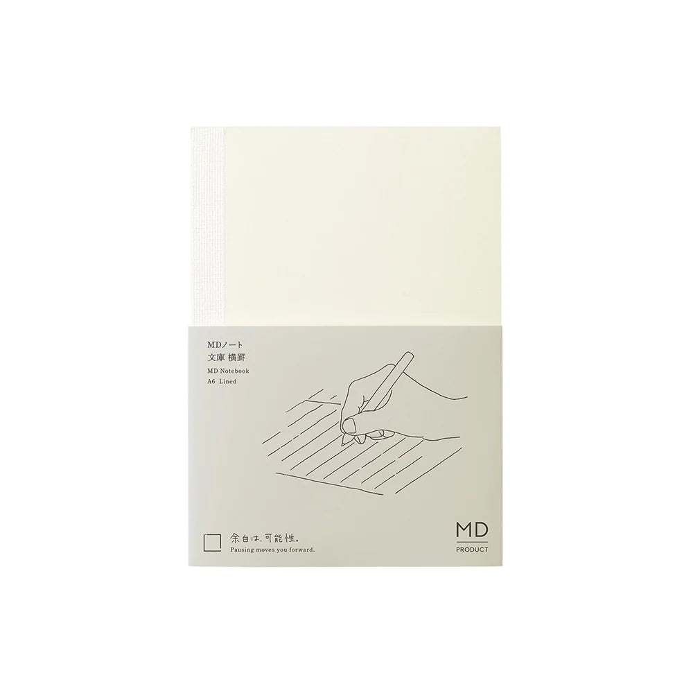 Md A6 Lined Notebook